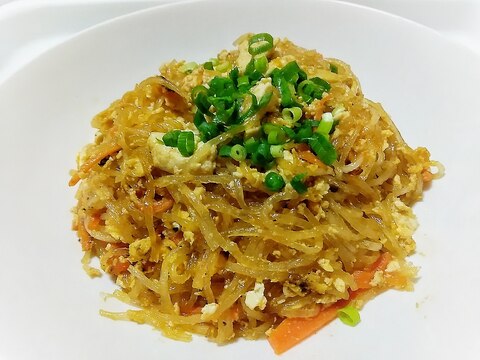 豆腐と春雨の韓国風チャプチェ